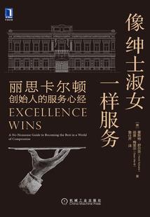 我家魔妃很强悍