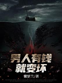 断情