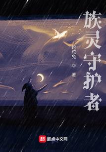 唯一之左耳钉
