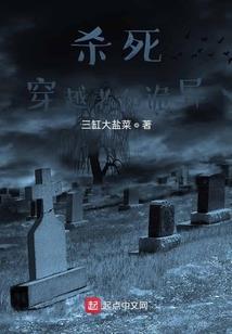 千幻万花镜