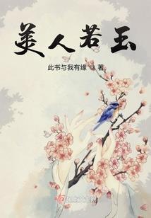 从神话开始摸走万物