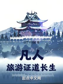 故事的排骨汤