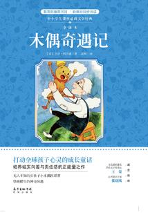 沐青与不认识先森