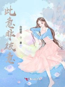 紫落天下