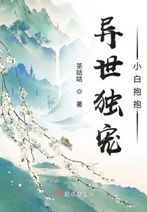 带着英雄联盟去旅行