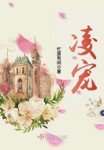 墨的时代
