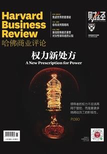 再见了，十八岁