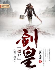 重生之我的二次元人生