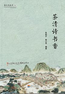 杀手皇后(合作)