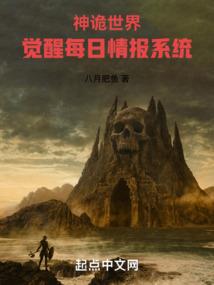 一枪点破这苍天
