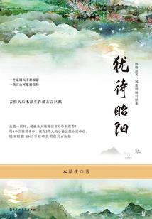 邪莫天
