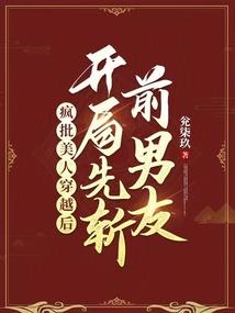 尘神大道