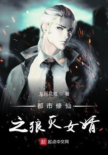 清风徐过夜旖旎
