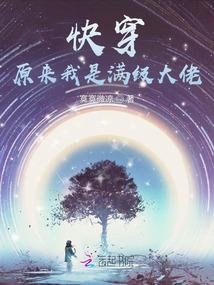 天路何方