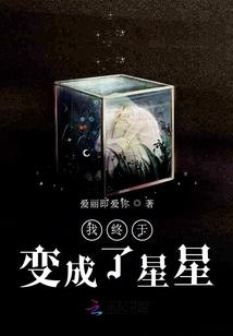 城中道人