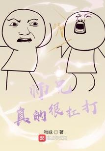 斗战九霄天