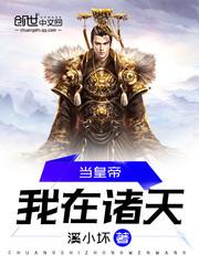 越过星辰拥抱你