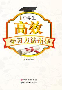 棺镇衣