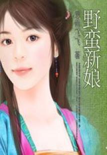 灭世魔娘的圣杯之旅