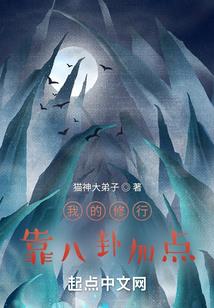 不要喜欢我！