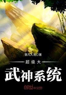 邪魅总裁爱上小甜妻