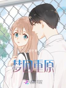 我真是一个演员