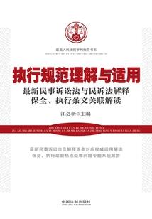那个暴君来了