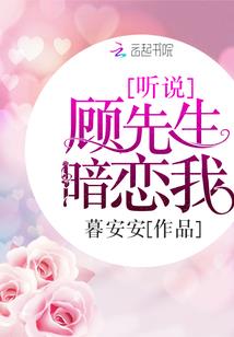 二次元之一刀谢幕