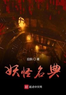 救世魔王