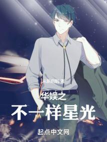 杀手王妃穿越记