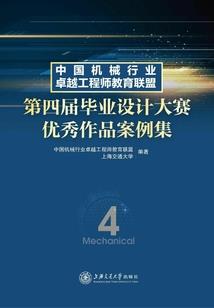 重生之调皮小妻有点狠