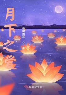 修仙顺便打个脸