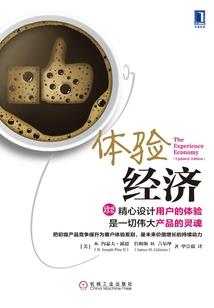 赤猎青源