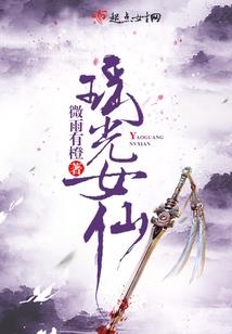 主角不是好当得