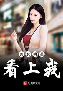 云层里的光