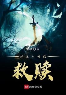 帝少成王