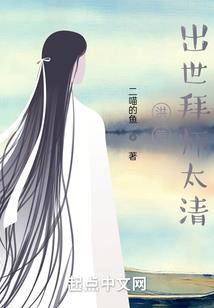 秦时霸刀
