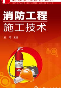 破天鹰