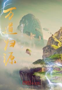 我的初恋是渣渣