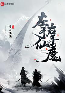 星途，万丈光芒