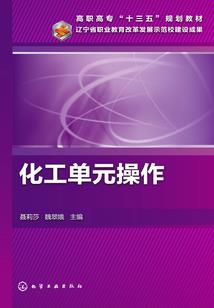尘心不灭