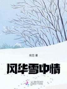 他山海
