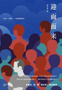 纯色初爱