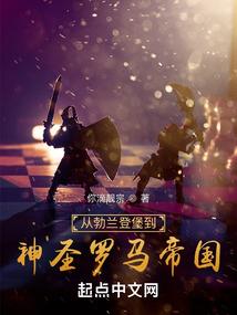 异世反套路沙雕版龙傲天