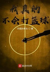 装成保镖来见你