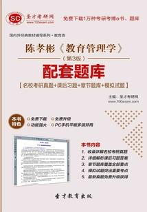 异世界神将之征服大唐