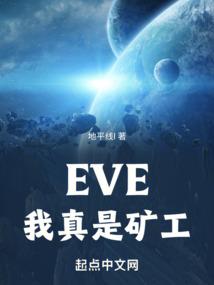 情深难寿之浮生阑