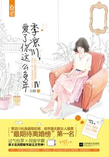 剪魂劫