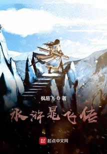 爱无悔之有你真好
