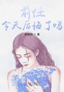 带着系统纵横天武大陆